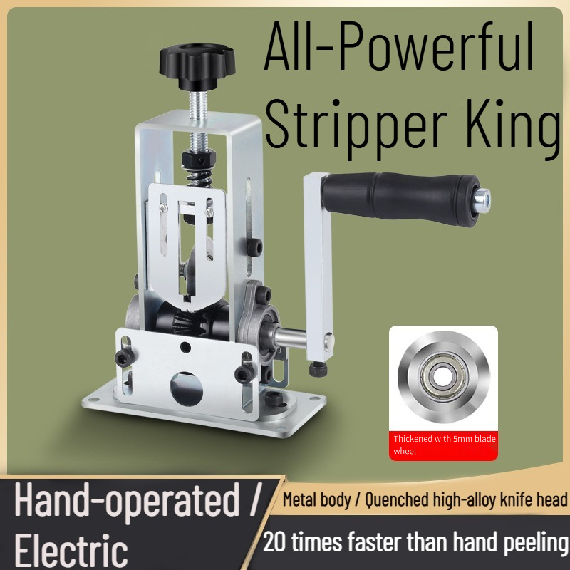 Power Tools Electrical - Tel Sıyırma Makinesi Elektrikli Tel Kesici