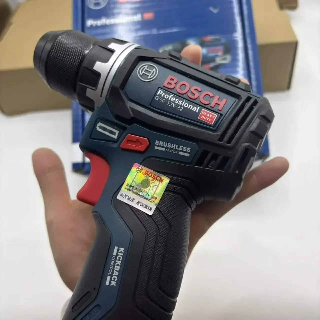 Bosch Professional GSR 12V-32  - Power Tools Professional incelemesi ve fiyatı